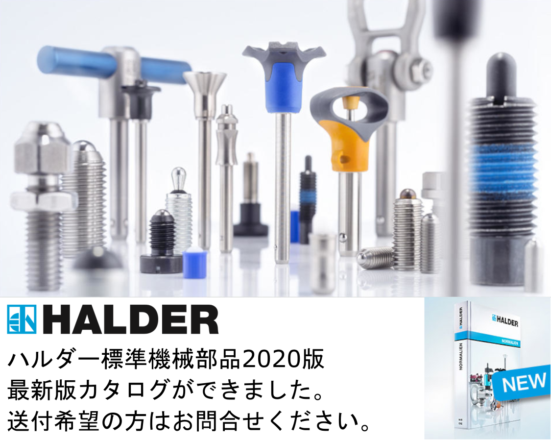 製品紹介動画もございます。