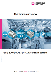 センサー付きモデルconnect