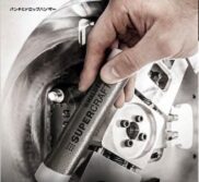 ドロップハンマー カタログ抜粋